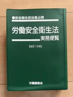 Item thumbnail for item c2f08f83-71a4-470e-88cc-416a852e5d8b