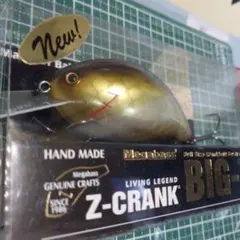Megabass Z-CRANK FLAT SIDE KOTOBUKI - メルカリ