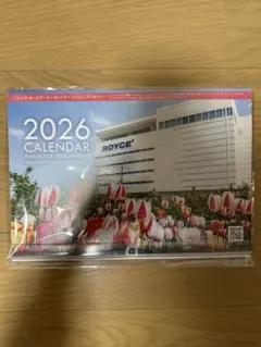 ROYCE 2026年 卓上カレンダーのサムネイル