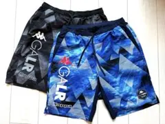 Kappa GARA LIBERO サッカーパンツ 2枚セットのサムネイル