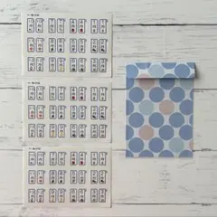 Item thumbnail for item 810b0bbc-ad6e-4c58-9fe5-c606d5159936