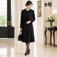 PERSON’S ブラックフォーマル 喪服 礼服 9AR 美品