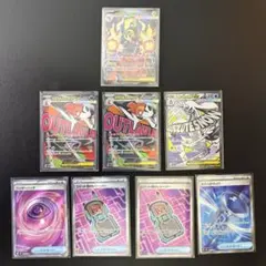 【即日発送】メガシビルドンex SAR メガズルズキン　メガユキメノコ MA