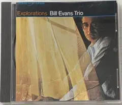 Bill Evans Trio Explorations CD