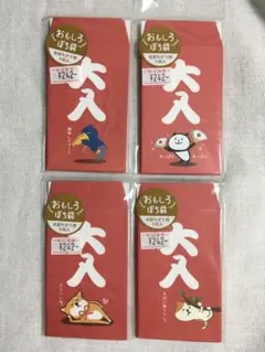 Item thumbnail for item a0554c07-fa3f-44c9-9179-b662a4c6285f