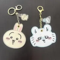 うさぎ　モモンガ　キーホルダー