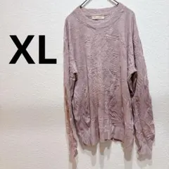 薄いピンク ケーブル編み 長袖トップス