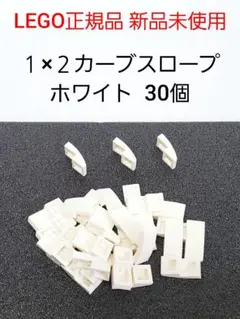 りょーさん様 リクエスト 3点 まとめ商品