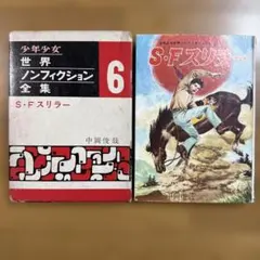 愛蔵版 機動戦士ガンダムTHE ORIGIN(1～3・5巻) - メルカリ