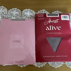 ヘインズアライブ　ストッキング　& シャルレ　ストッキング　セット