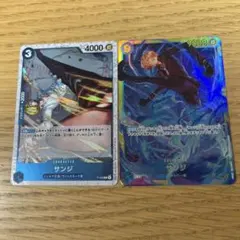 ワンピースカード サンジ SEC P 2点セット