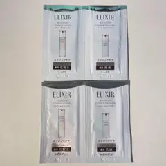 エリクシール リフトモイスト ローション エマルジョン みずみずしい しっとり