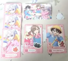 にじさんじようちえん　ねこ組セット