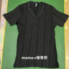 mama-c様 リクエスト 4点 まとめ商品