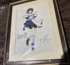 2026年最新】ミストグラフの人気アイテム - メルカリ