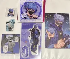 Item thumbnail for item 5bf448d9-2e15-4b3b-bf49-dcbe4d006aa2