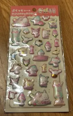 サンリオキャラクターズ ぷくっとシール