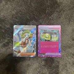 ポケモンカード　2枚セット