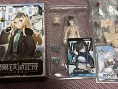 羅小黒戦記2 ルーイエ 鹿野 アクリルスタンド ぬいぐるみ 5点 羅小黒戦記2 ルーイエ 鹿野 アクリルスタンド ぬいぐるみ 5点 - メルカリ
