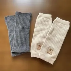 ベビーレッグウォーマー 2点セット くま刺繍