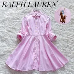 【良品】RALPH LAUREN　コットン100%シャツワンピース　マルチポニー