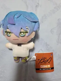 カリスマ　湊 大瀬　みにコレ ぬいぐるみマスコット2