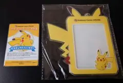 2026年最新】ポケモンA賞の人気アイテム - メルカリ