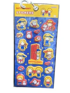 サンリオ パティ＆ジミー ぷっくりシール ステッカー サンスター文具