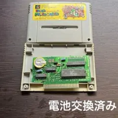 スーパーマリオワールド　スーパーファミコンソフト　sfc