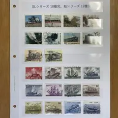 Item thumbnail for item 61b629ac-8b9a-4a22-af81-06ffb7eca856