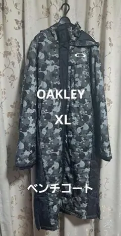 OAKLEY　迷彩　ベンチコート　XL　美品