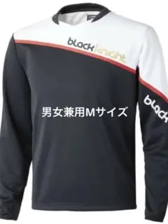 ★裏フリースブラックナイトの暖かトレーナー