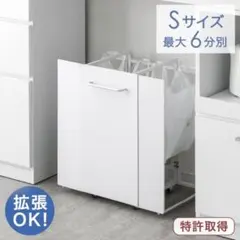 ［フタ無し Sサイズ ブラック］ 拡張ゴミ箱 キャスター付〔タンスのゲン〕