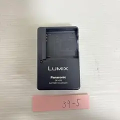 2026年最新】Panasonic バッテリーチャージャー ルミックス DMW-BTC1の