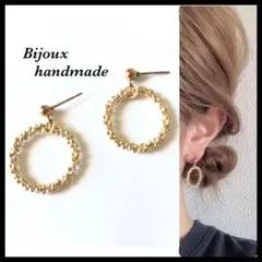 ハンドメイド　ピアス　イヤリング