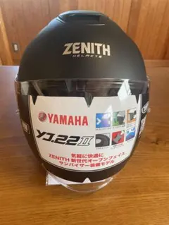 2025年最新】ZENITH ゼニス ジェットヘルメットの人気アイテム
