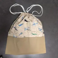 F642巾着袋大きめハンドメイド　飛行機