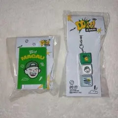 ギョンス【Do it 】マカオ キーキャップキーリング クリップ セット EXO