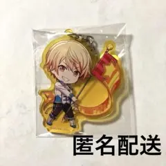 プロセカ 天馬司アクリルキーホルダーおまけ付き