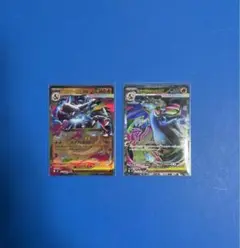 ポケモンカード ポケカ インフェルノX メガリザードン X ex SR RR