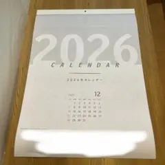 Item thumbnail for item 2c216f47-c215-4ff1-805e-f42c2c85b3ad