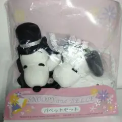 Item thumbnail for item 6ae3f5c6-22a2-450e-8b13-9be0114d73ef