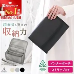 Item thumbnail for item 884b3427-f0b8-4019-b197-b3bf53181385