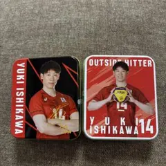 2026年最新】石川祐希グッズの人気アイテム - メルカリ