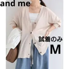 and me オーバーサイズシアーニットカーディガンのサムネイル