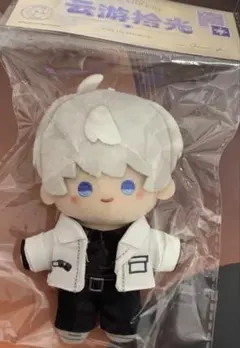 Item thumbnail for item 088b52e2-9bec-4b17-b5b9-c7a676b71390