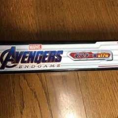 MARVEL アベンジャーズ　エンドゲーム　ポスター　9種セット　Happyくじ