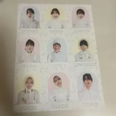 Myojo 2026年5月号 ばぶばぶカード 厚紙