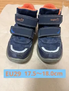 superfit スニーカー　29のサムネイル