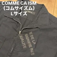 COMME CA ISM（コムサイズム）メンズ　トップス